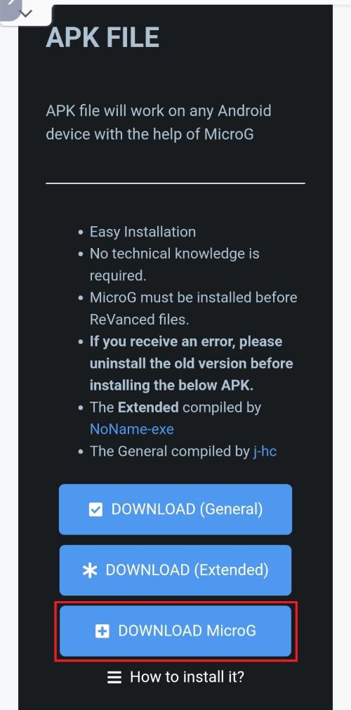 유튜브 리밴스드 설치