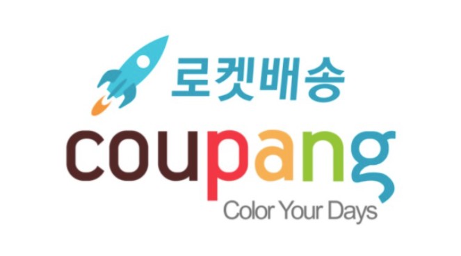 국민 쿠팡 와우카드 발급 놀라지 않을 수가 없네요!