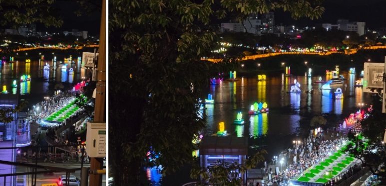 유등전시관 및 소망진산 유등테마공원