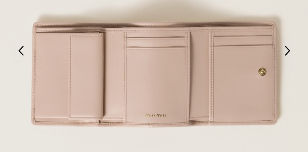 미우미우 miu miu 스몰 마테라쎄 내부