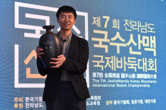 변상일, 변상일9단, 변상일나이, 변상일프로필, 변상일고향, 변상일상금, 변상일우승, 변상일춘란배, 변상일LG배, 변상일란커배, 변상일딩하오, 변상일신진서, 변상일최정, 변상일눈물, 바둑기사순위, 한국바둑리그, 변상일반지, 변상일1000승, 초계변씨, 한국기원