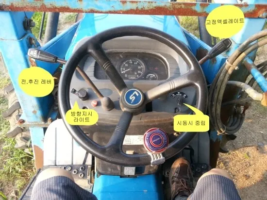 트랙터 초보 운전 PTO 4WD 밋션 작업 전 점검_1