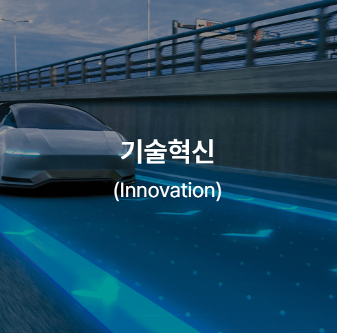  4월에 열리며&amp;#44; KINTEX(킨텍스)에서 약 10일 동안 진행돼요