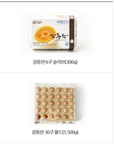 감동란 만드는법