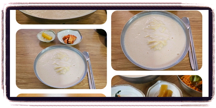 생생정보 두집살림 진주 콩국수 후기