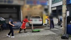 동작구-70대-급발진