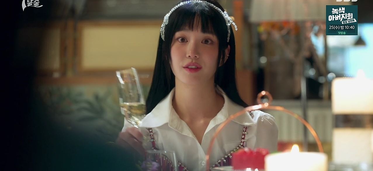 7인의탈출_8회