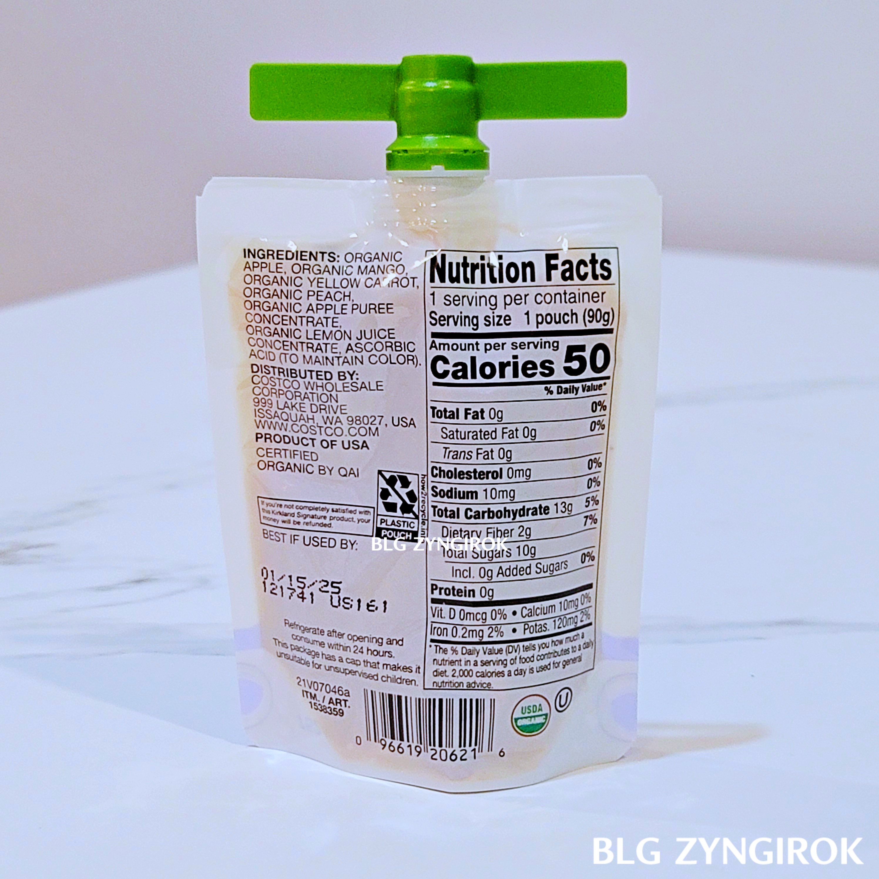 코스트코 커클랜드 후룻 베지 파우치 - 노랑맛 후면 모습이다.