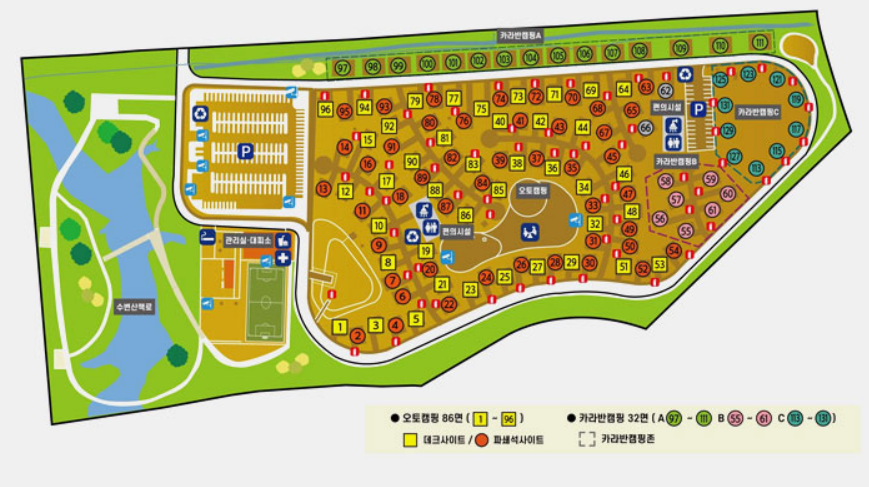 노을진 캠핑장 안내도