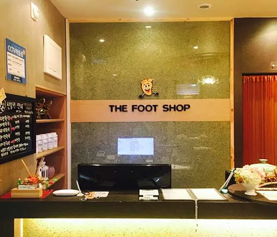더풋샵 모란역점