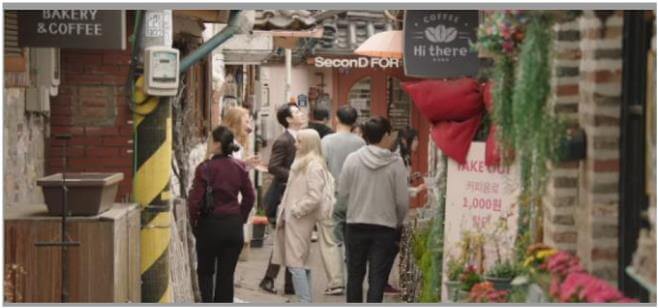 나의 완벽한 비서 촬영지 정보