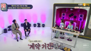 곽승남