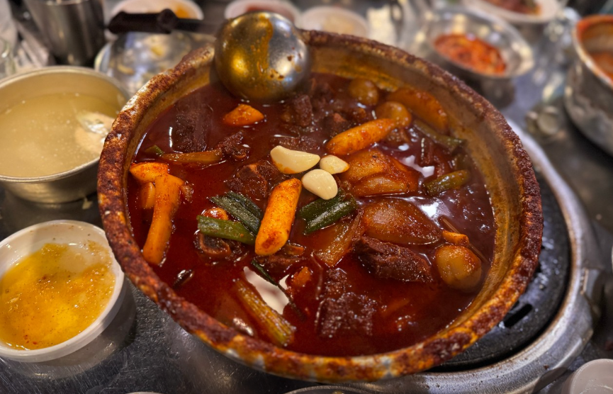 구공탄구이