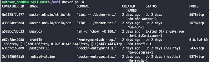 Docker/Docker Compose 명령 실행 화면 예시