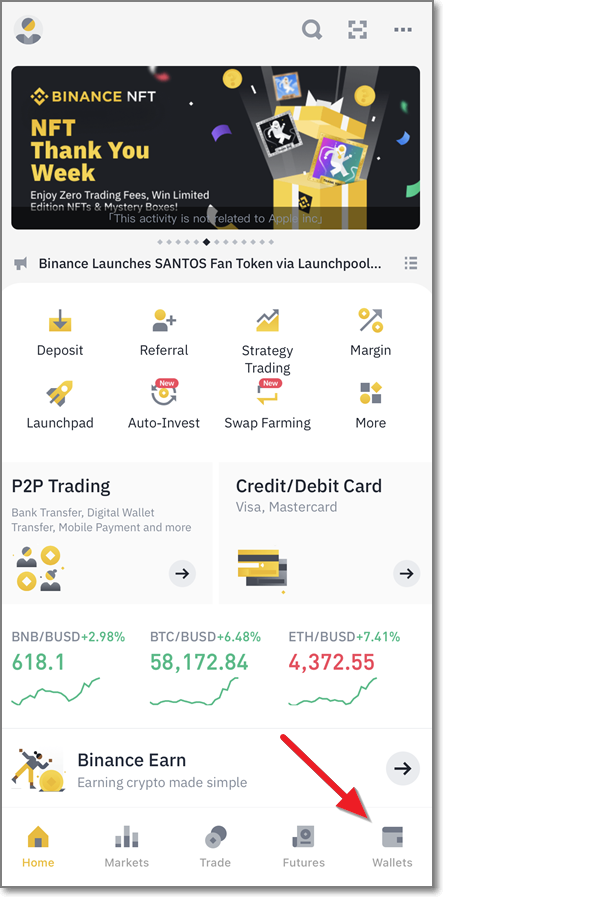 바이낸스-트론-검색화면