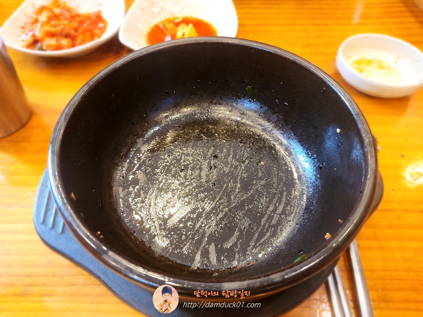 굴알밥