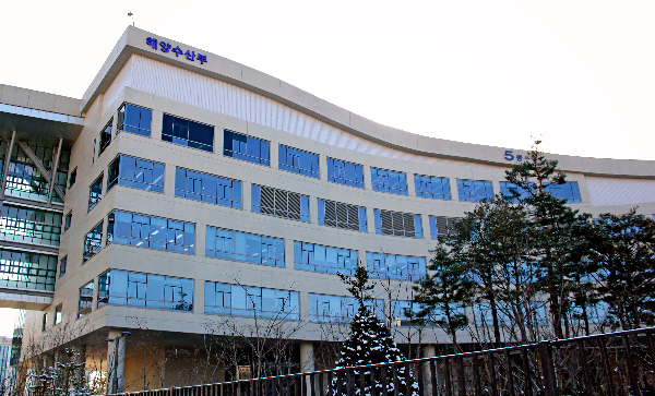 전재수 국회의원 프로필