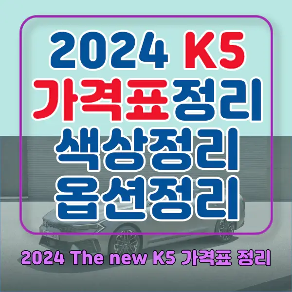 포스팅-썸네일