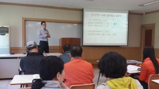 최문보 교수 프로필