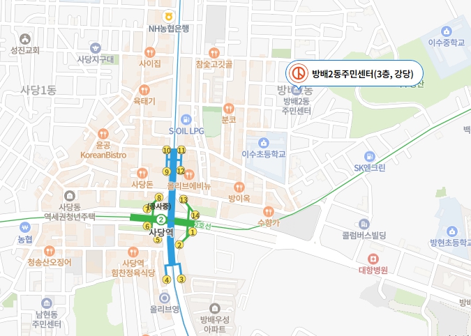 사전투표장소
