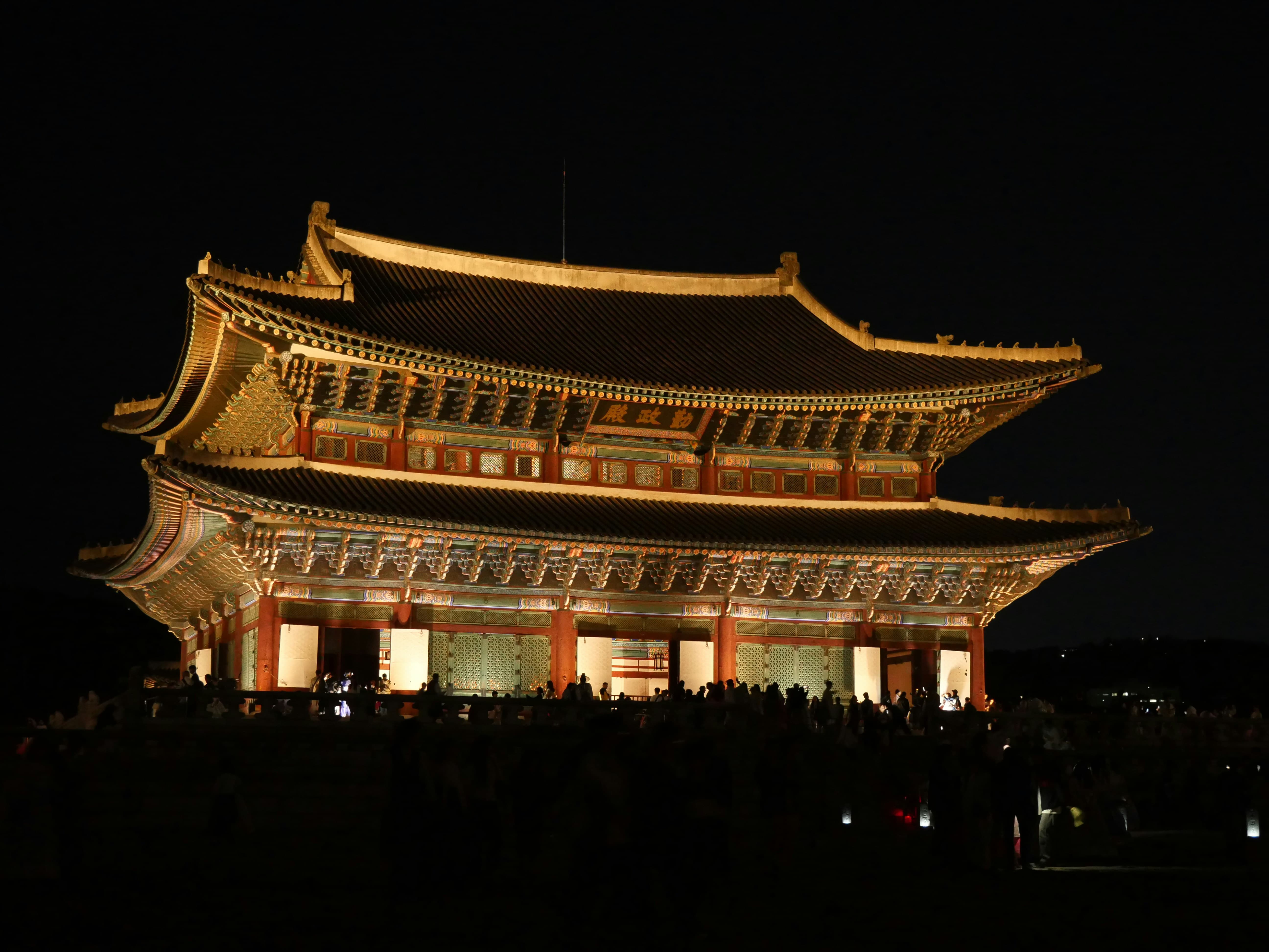 지역사랑 휴가지원제