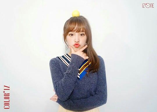 아이즈원 최예나 귀여운 매력어필
