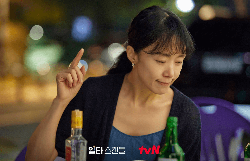 비밀