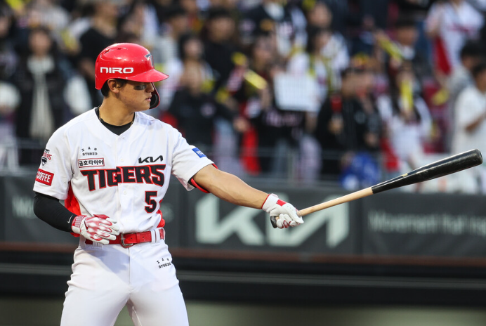 김도영 기아 야구선수