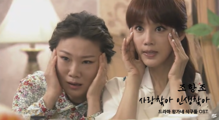 조항조 - 사랑찾아 인생찾아