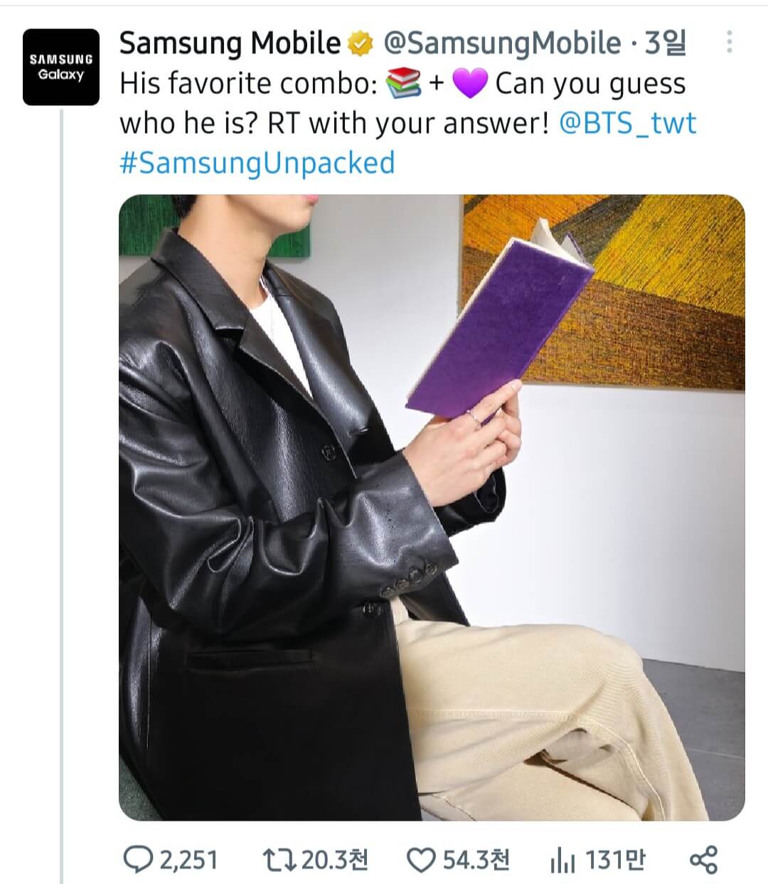 폴더블폰1