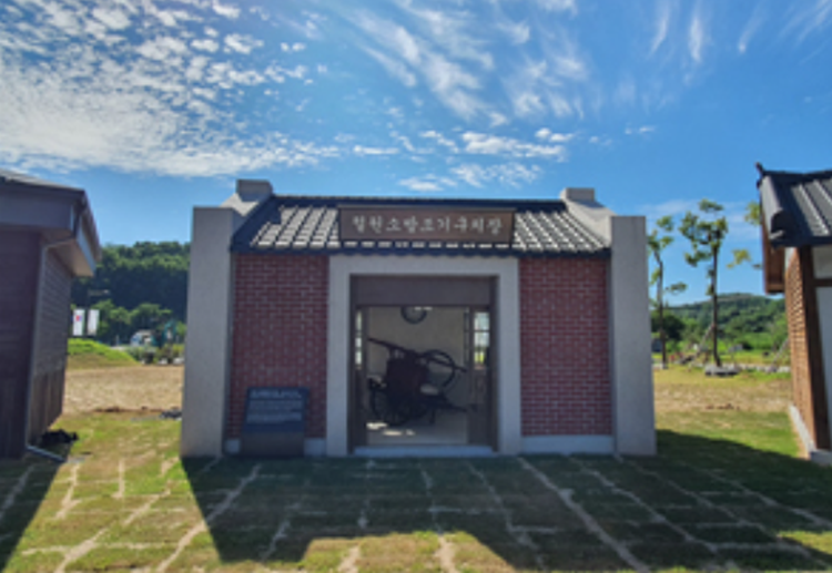 소이산 모노레일