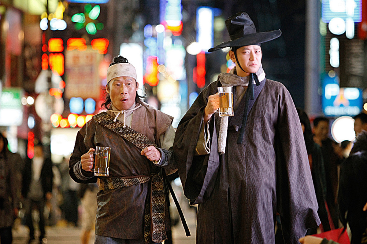 전설이 깨어난 날, 현대의 혼돈, 유쾌한 정의 — 영화 '전우치' 다시 보기