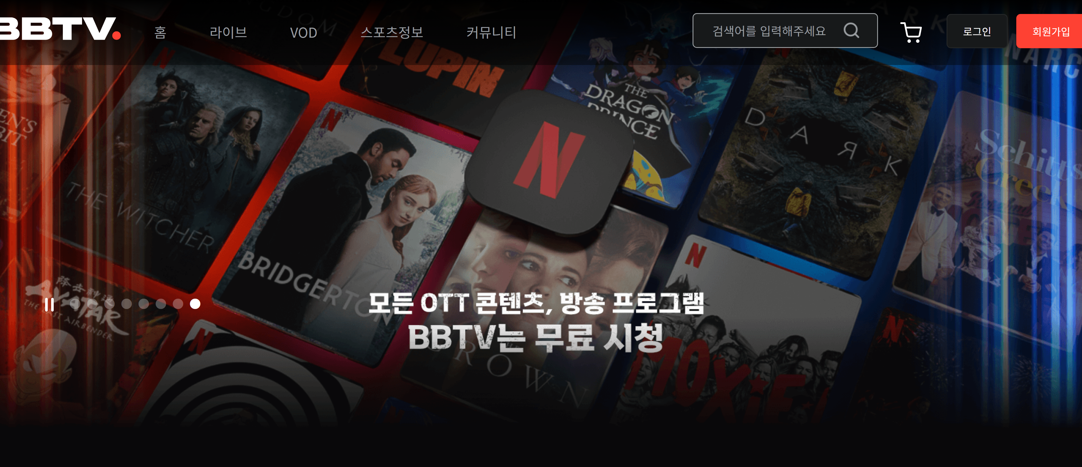 BB TV