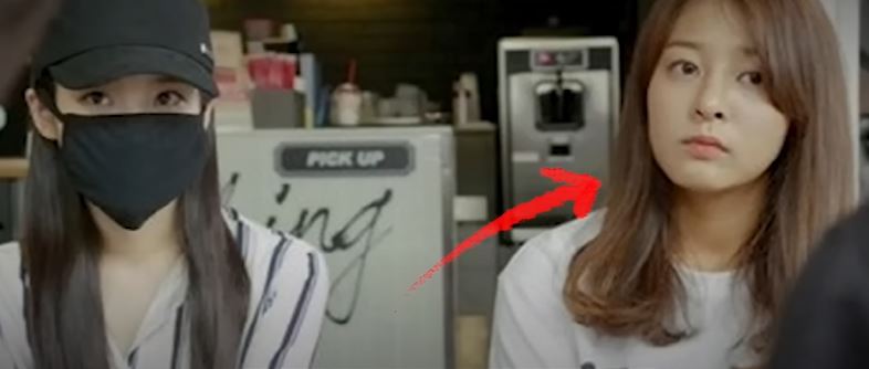 설인아 프로듀사