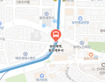 보라매역.동작세무서에서 인천공항 리무진 공항버스(6017번) 지도 위치