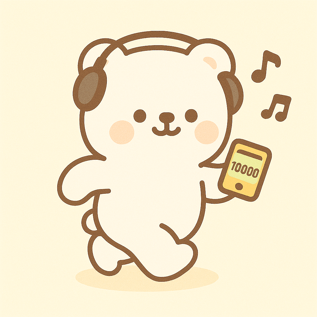 2025년 7월 8일 캐시워크 돈버는 퀴즈 안내하는 곰돌이 일러스트