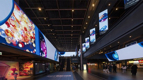 CGV 용산아이파크몰 