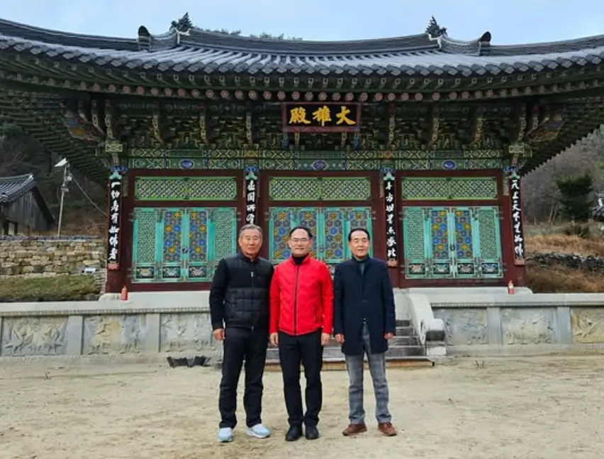 임종득