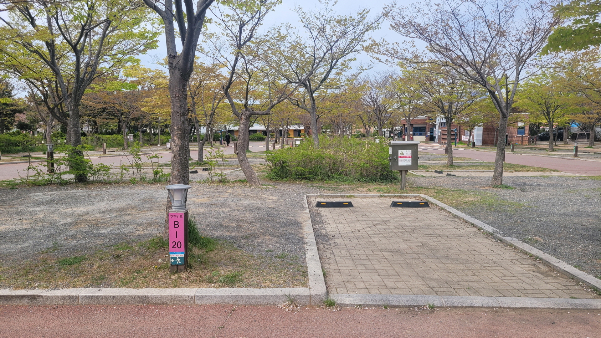 학암포 오토캠핑장 예약 명당 카라반