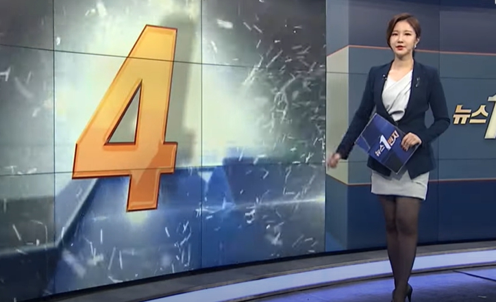 박가영 연합뉴스