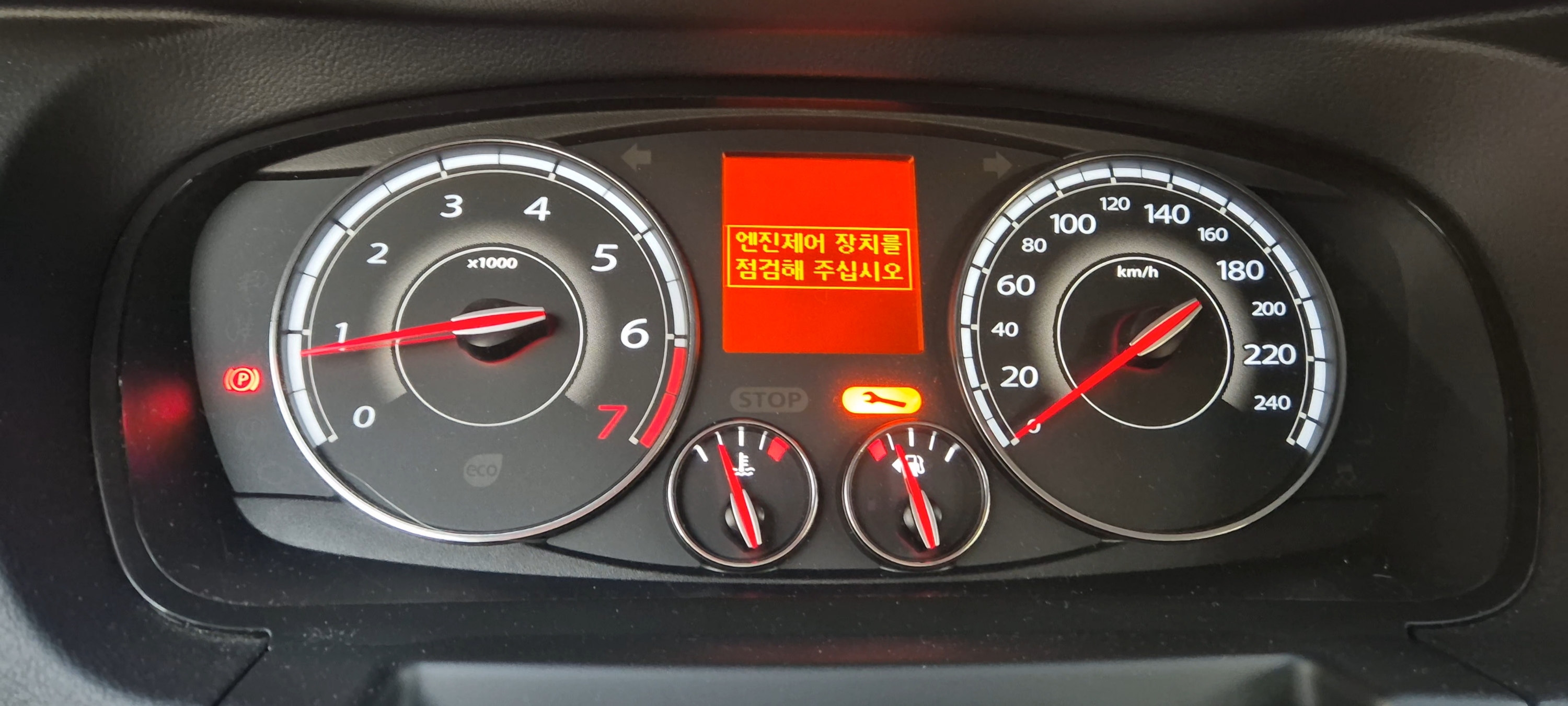 sm7 엔진제어 장치를 점검해주세요