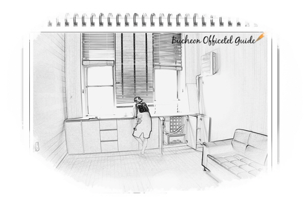 부천 중동 오피스텔