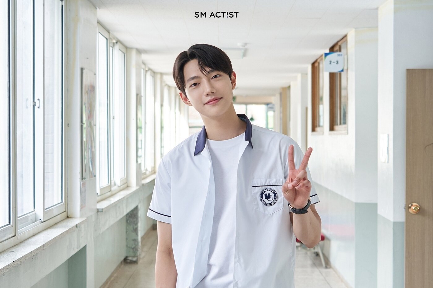 스피릿 핑거스 - 남기정 역 조준영 배우 프로필 나이 키 출연작 캐릭터 정보