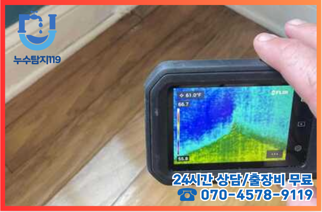 대동 상가4