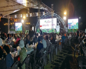 함양산삼축제_14