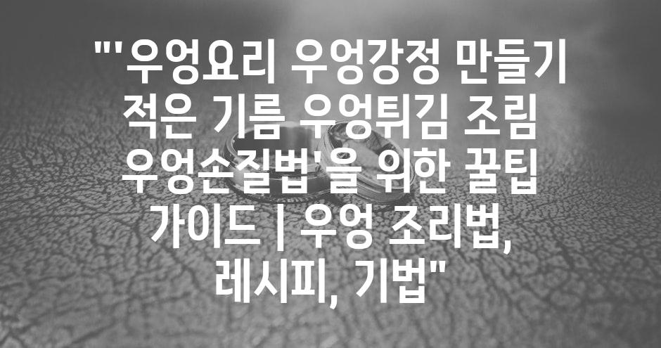 샘플 (68)