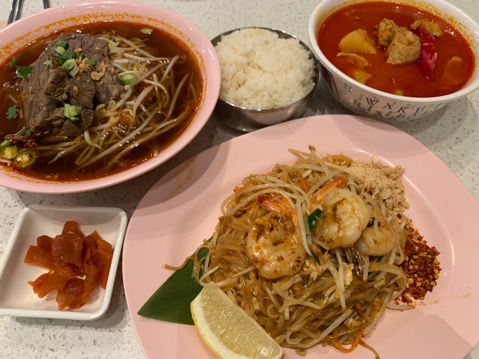 더현대서울 맛집