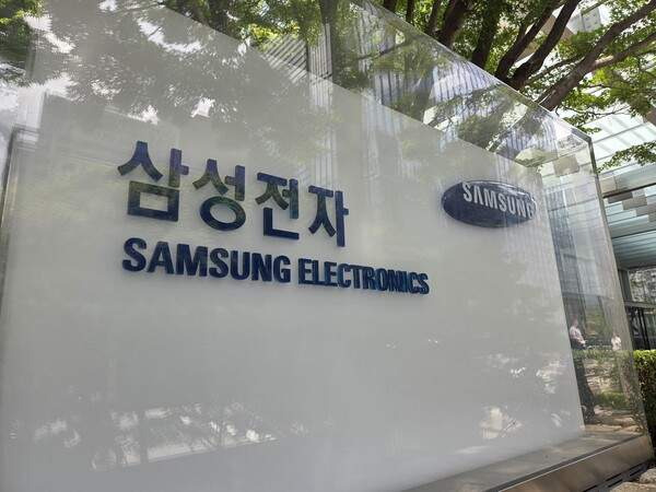 삼성전자 대화 요청: 사장단 공식 사과문 발표 및 노조 총파업 위기 분석