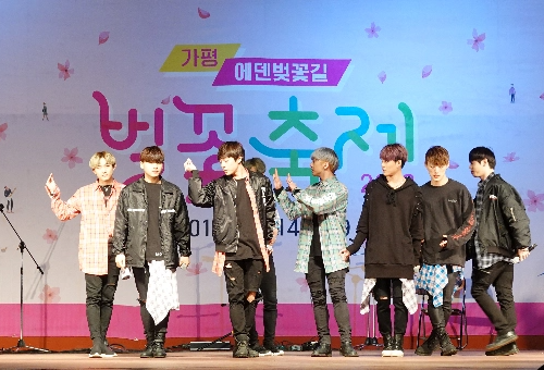 가평 벚꽃명소 에덴벚꽃길 벚꽃축제