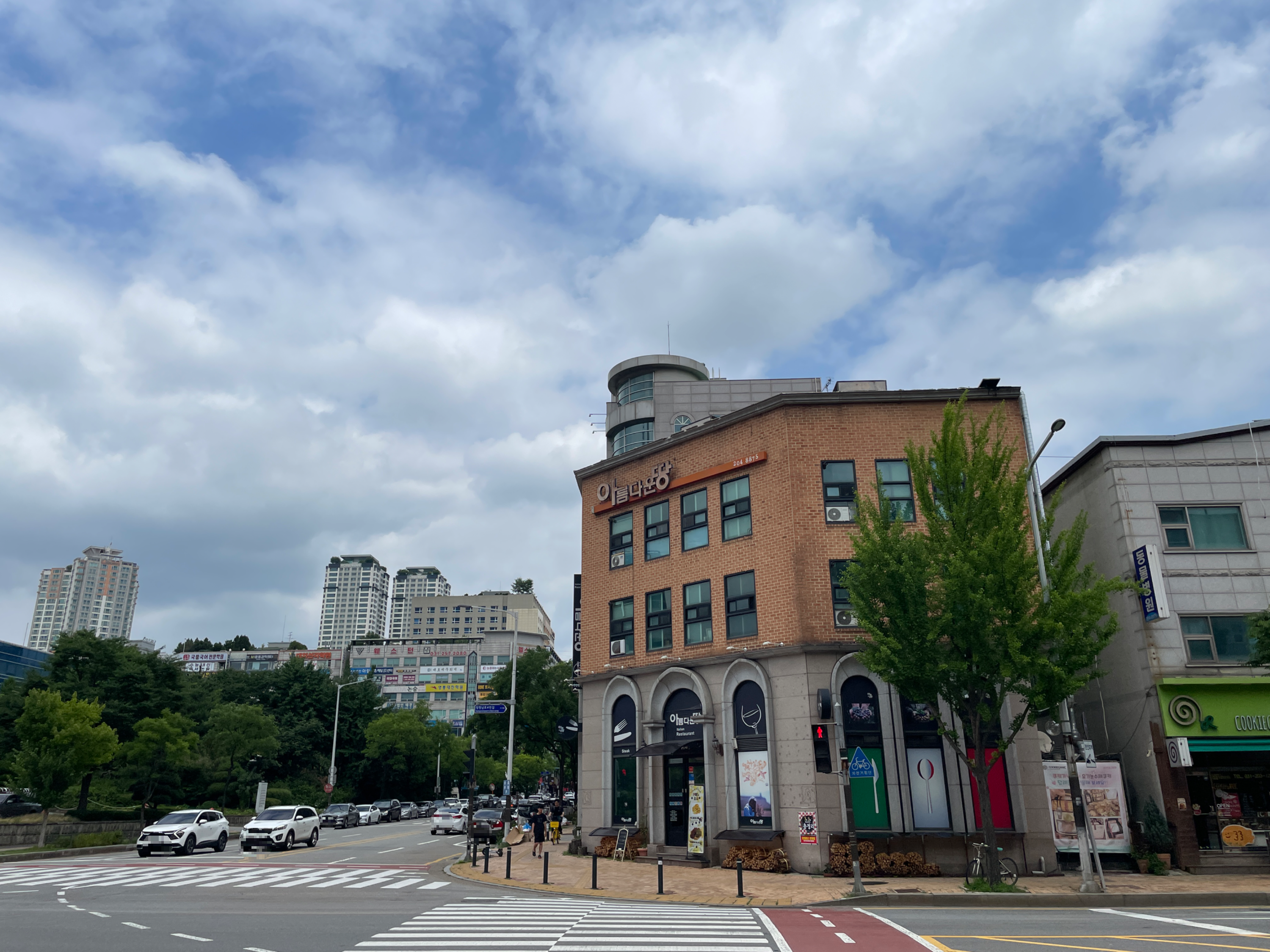 아름다운땅 외부 모습